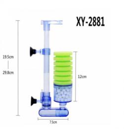 Biofiltr XY-2881 s nádobou - zvìtšit obrázek